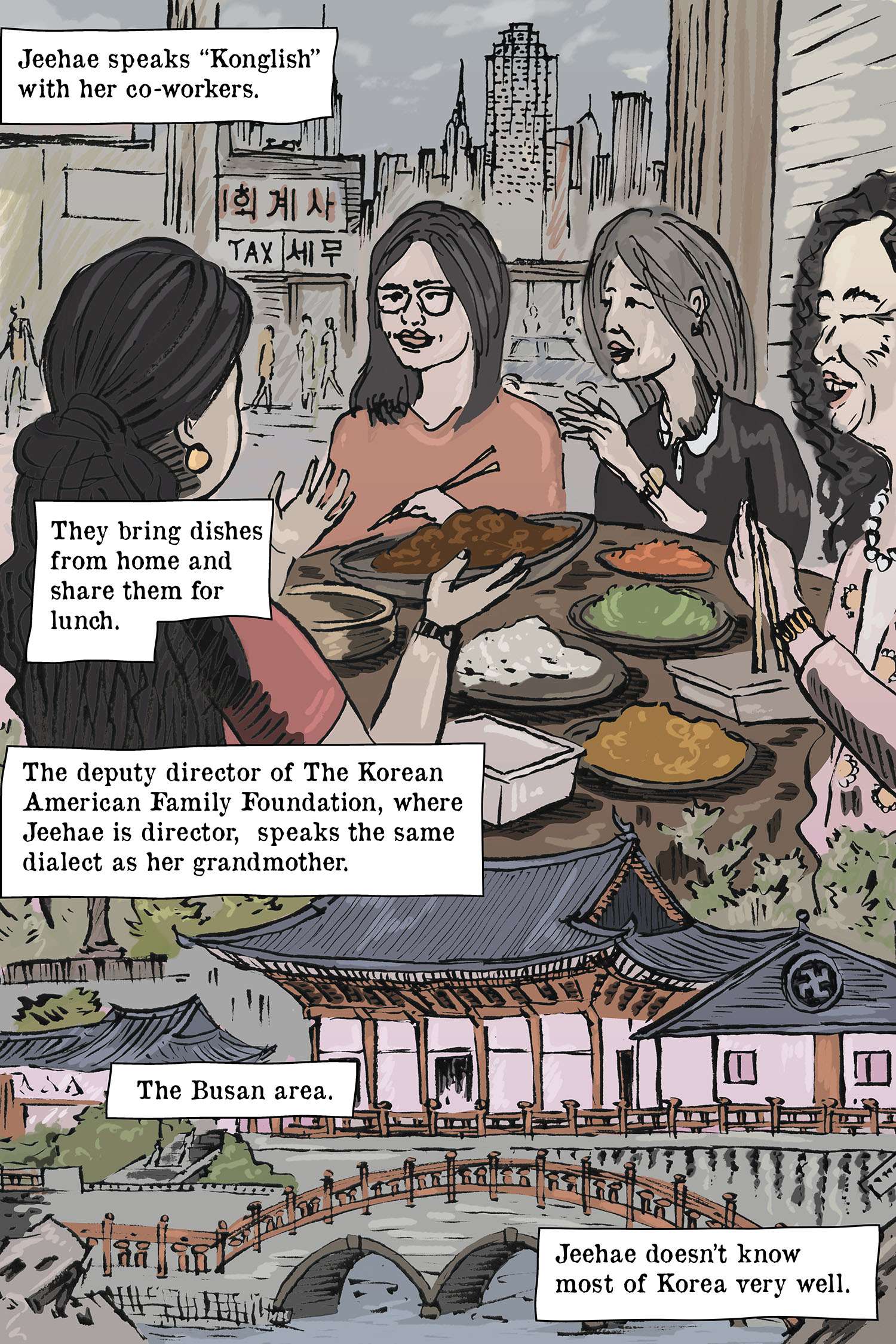 Jeehae_Comic_1 (NY2044)