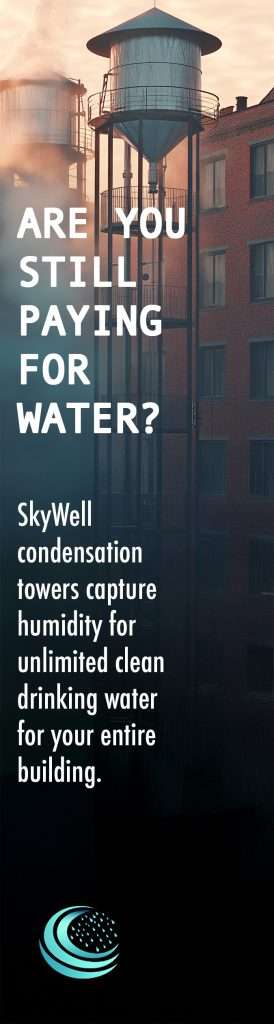 SKYWELL (NY2044)