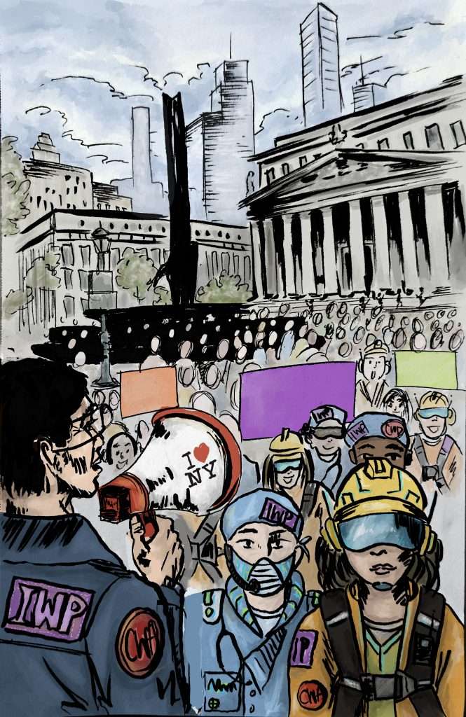 Independent Worker'S Party (NY2044)